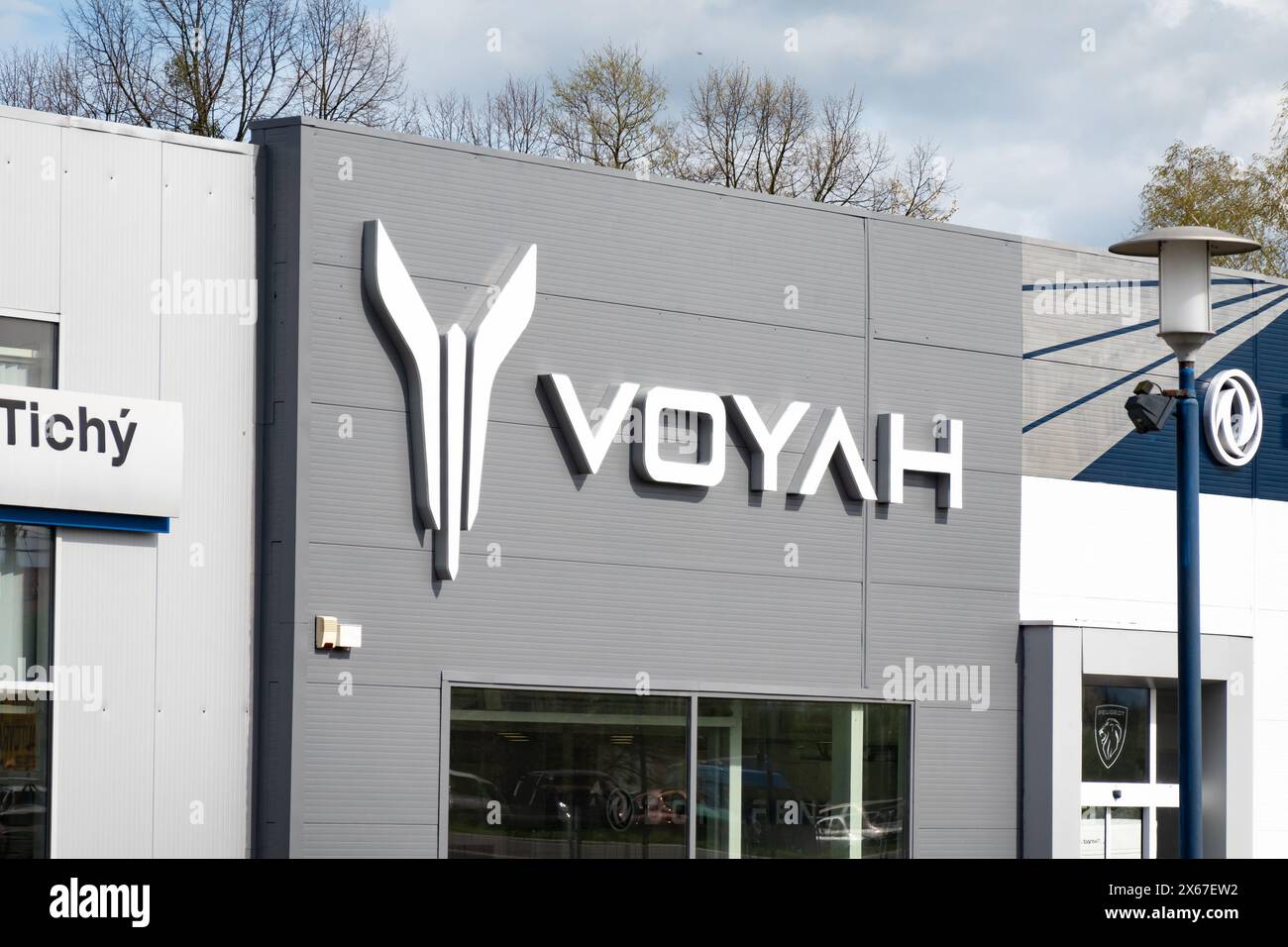 Havrov Company - شركات تنظيف في دهوك