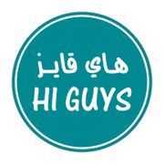 هاي قايز HI GUYS - مطاعم في الظاهرة