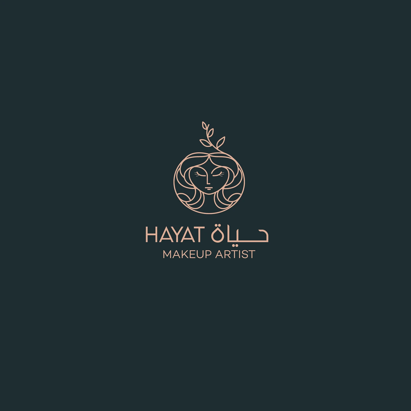 Hayat Artist Beauty Centre - مراكز تجميل في عجمان