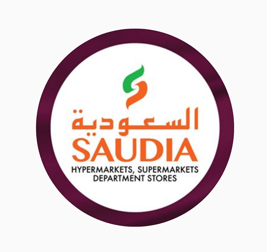 هايبر ماركت السعودي -شارع الشافي الريان الجديد - سوبرماركت في الريان