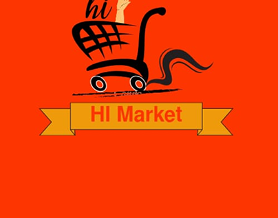 هايبرد ماركت - سوبرماركت في ميسان