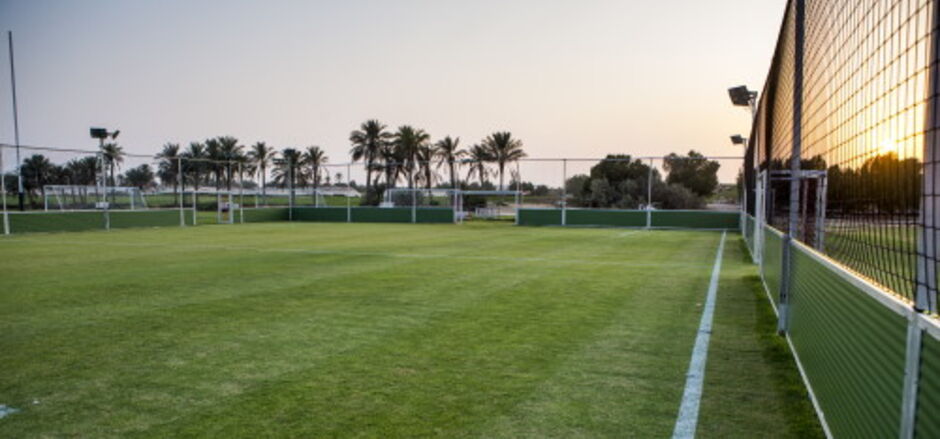 حديقة الدوحة الرياضية - صالات رياضية في الدوحة