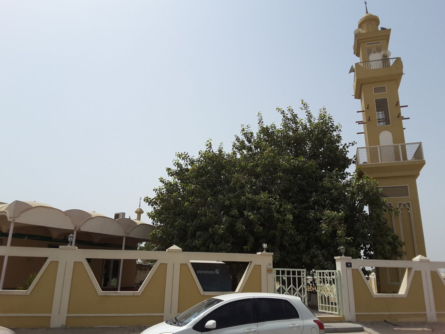 HealthHub Clinic - Al Qusais - مراكز طبية في الشارقة