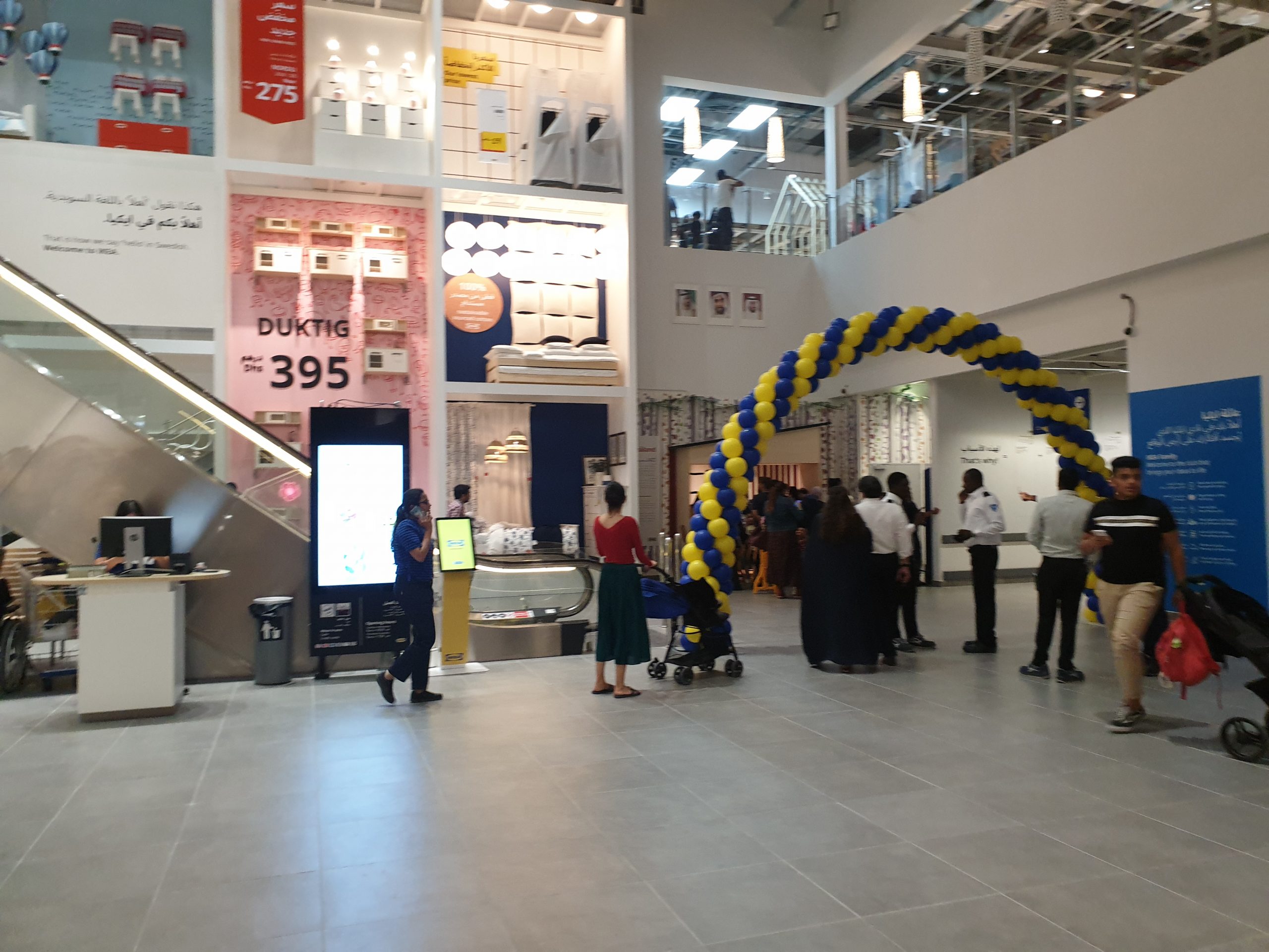 HealthHub Clinic - Festival Plaza (Jebel Ali) - مراكز طبية في دبي