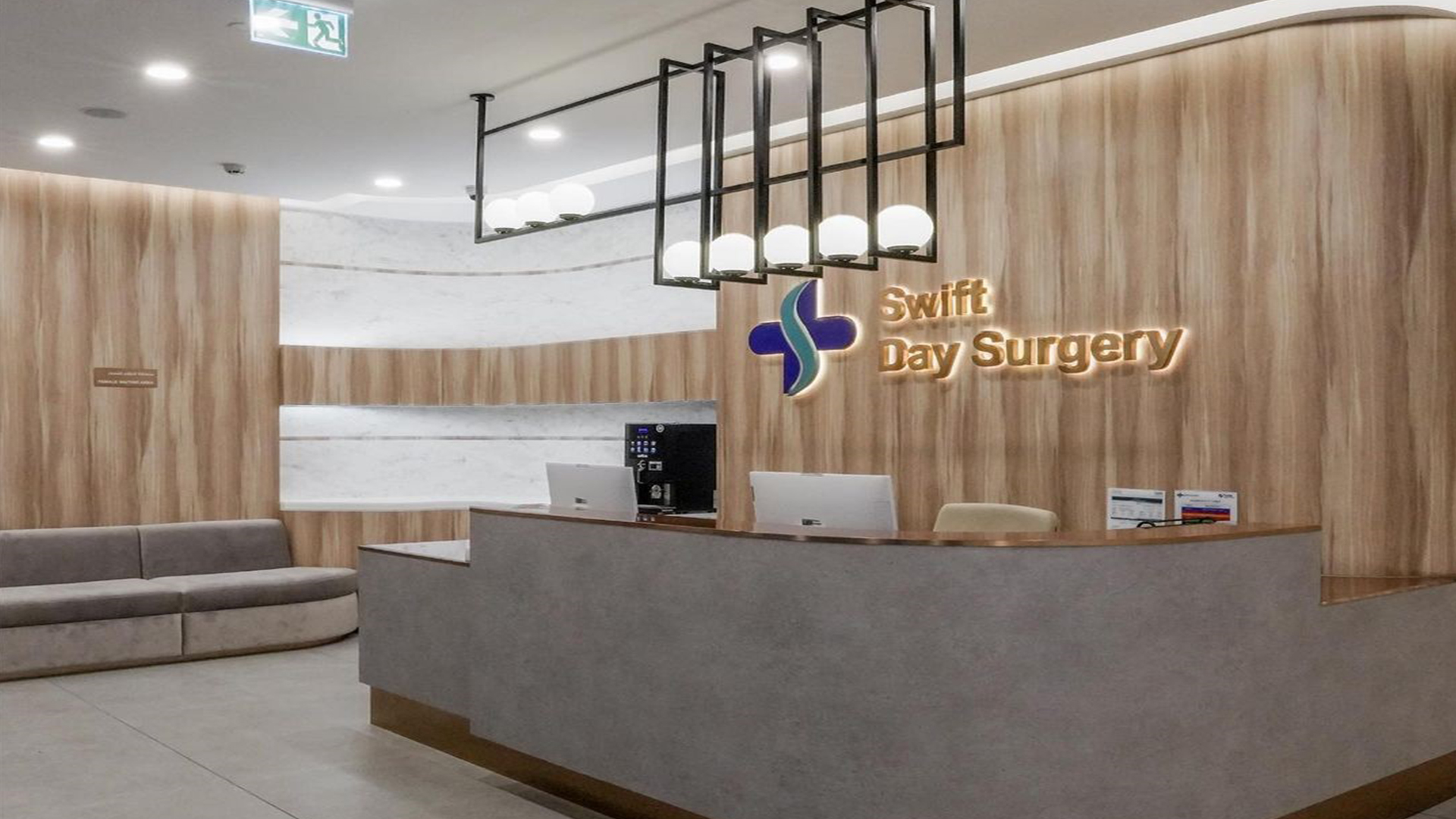 HealthHub Day Surgery - Festival City - مراكز طبية في الشارقة