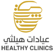 Healthy clinics عيادات هيلثي لجراحات التجميل و السمنة - مراكز تجميل في مطروح