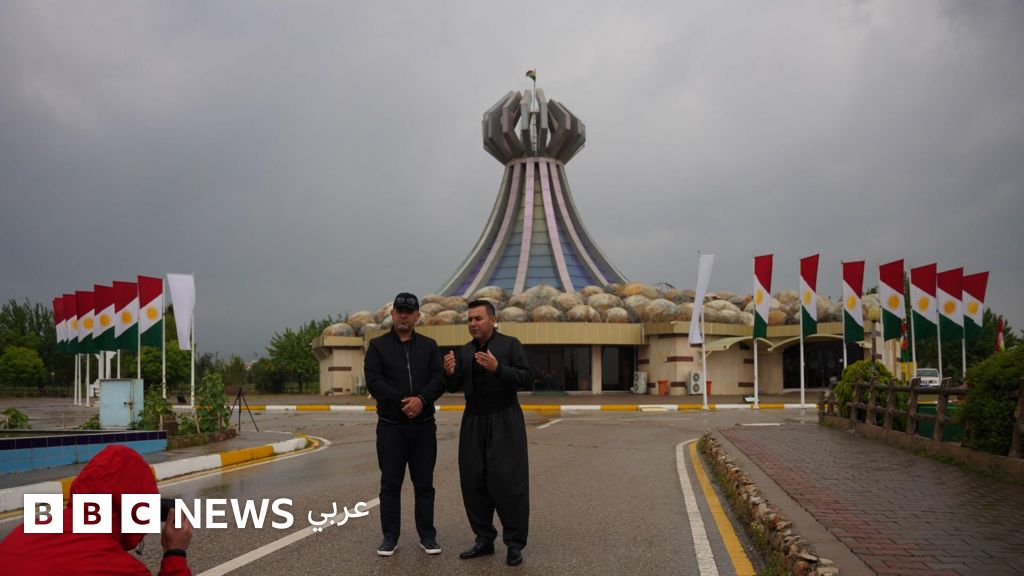 هەفتەبازاڕی هەنی - سوبرماركت في حلبجة