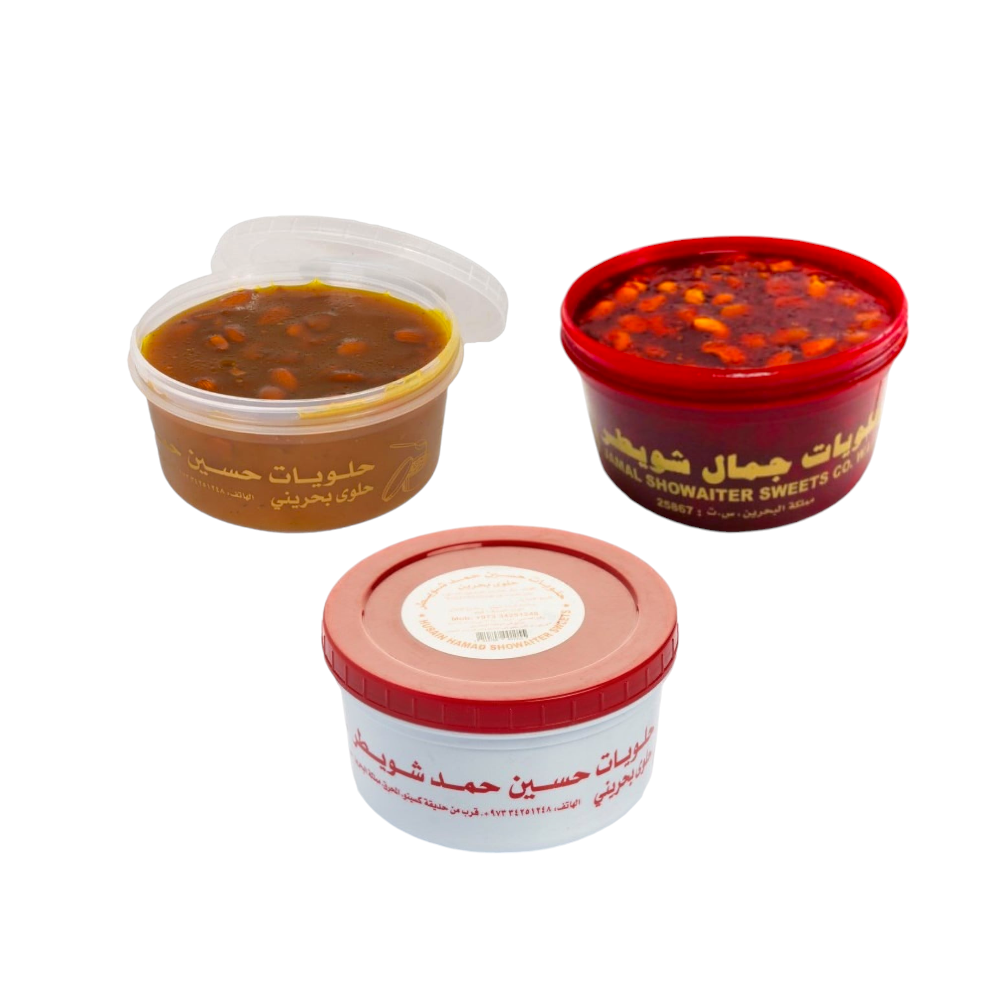 حلوى البحرين شويطر - حلويات في محافظة العاصمة