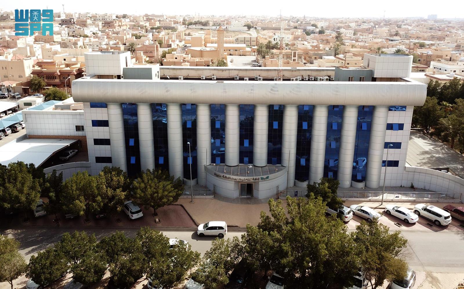 حلوى ايوان القصيم عنيزة - حلويات في القصيم