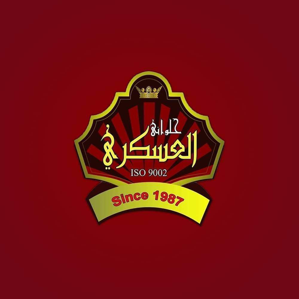 حلوانى العسكرى - حلويات في بنها