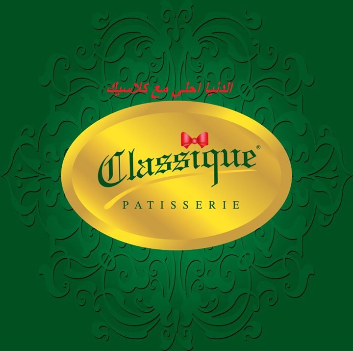 حلوانى كلاسيك - مخابز في الإسكندرية