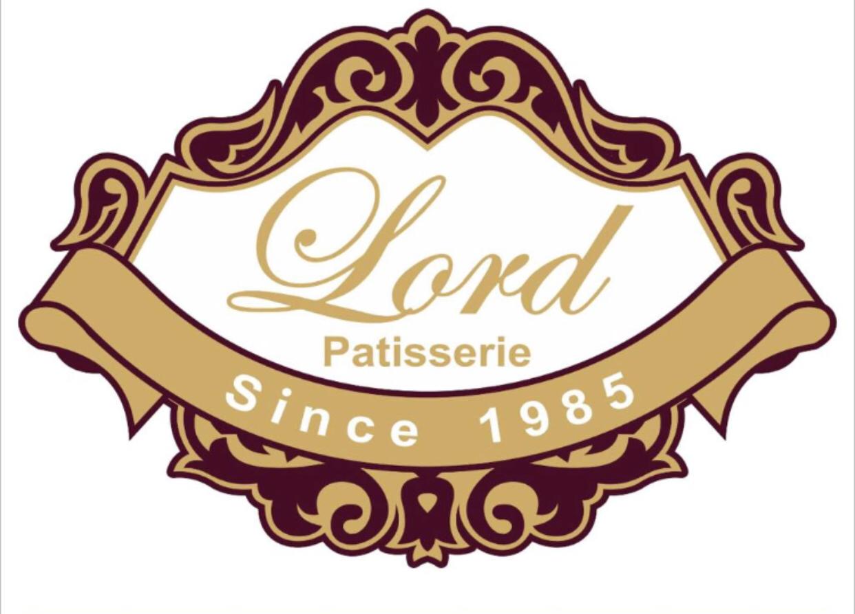 حلوانى لورد فرع (البازار الجديد) - محلات حلويات في بورسعيد