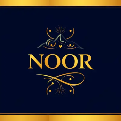 حلوانى نور الإسلام - حلويات في شمال سيناء