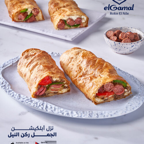 حلواني الجمل (ركن النيل) - محلات حلويات في بورسعيد