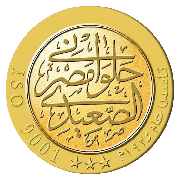 حلواني الصعيدي - سيدى جابر - محلات حلويات في الإسكندرية