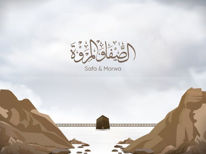 حلواني الصفا والمروة - حلويات في الوادي الجديد