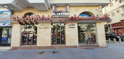 حلواني الزهراء فرع شارع شيري elzahraa patisseries shery - حلويات في البحر الأحمر