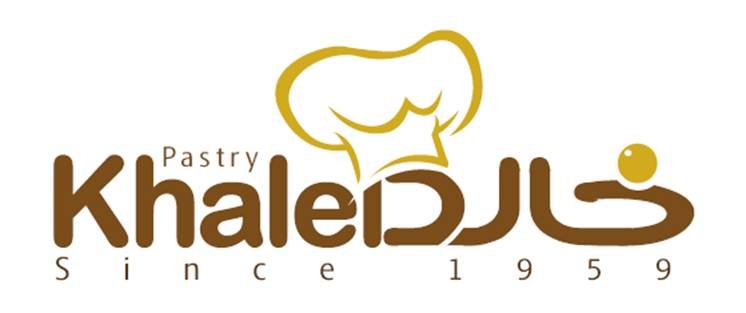 حلواني دمياط - مخابز في مرسى مطروح