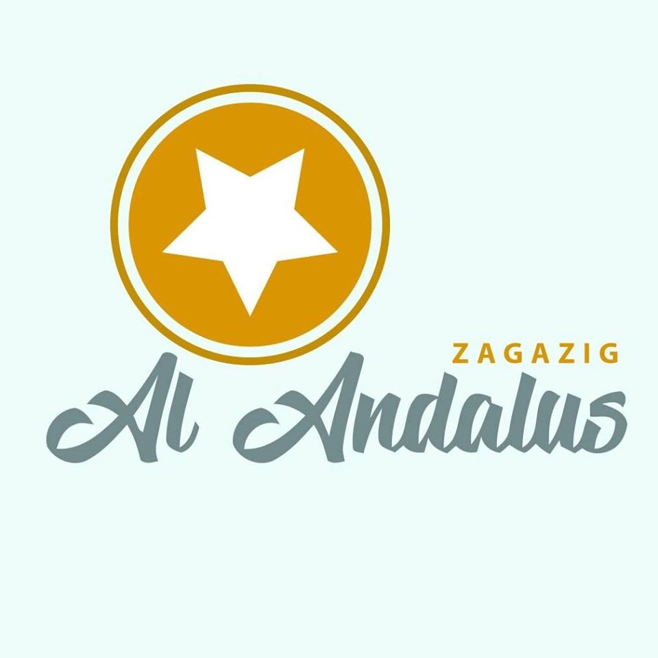 حلواني ومخبز الأندلس - محلات حلويات في الشرقية