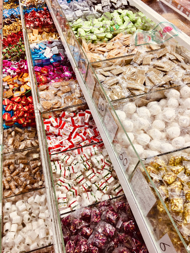 حلویات القدسی - حلويات في الدوحة