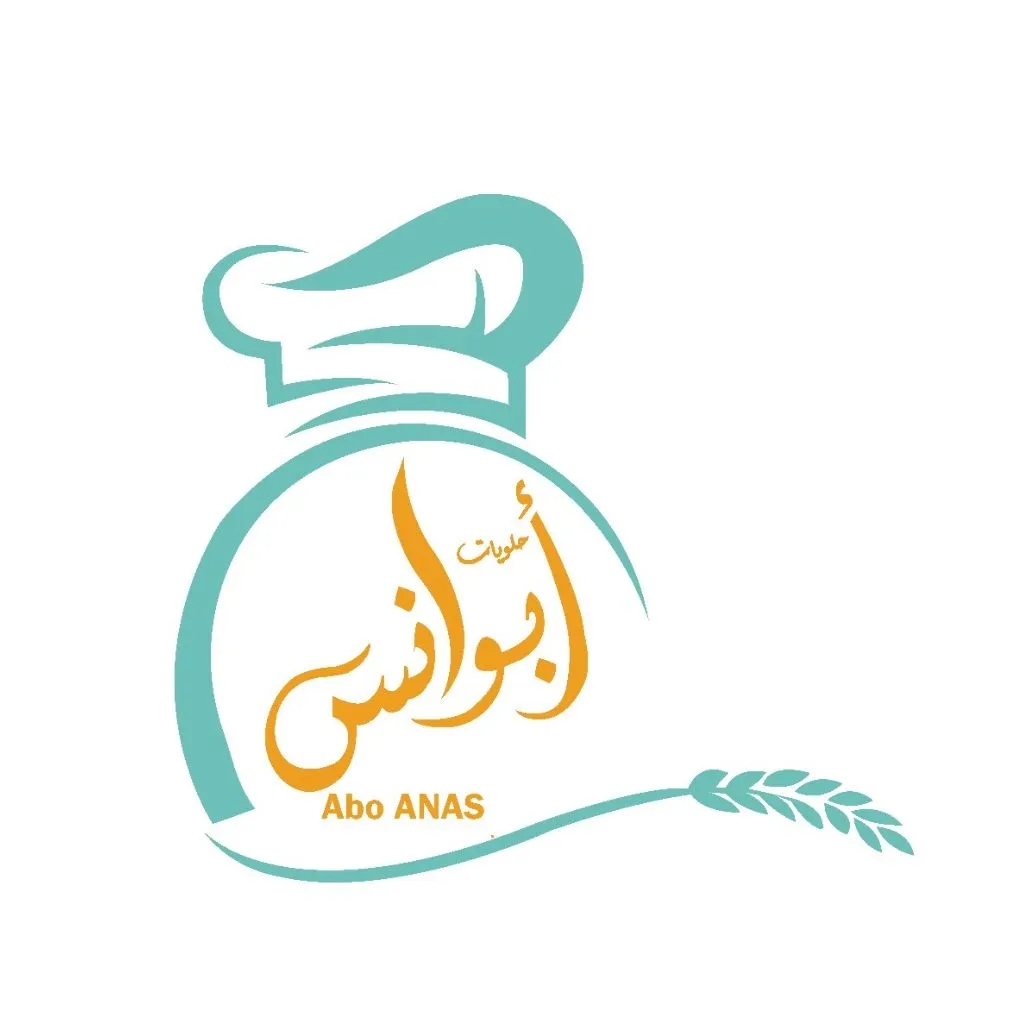 حلويات ابو انس السليمانية - محلات حلويات في الرياض