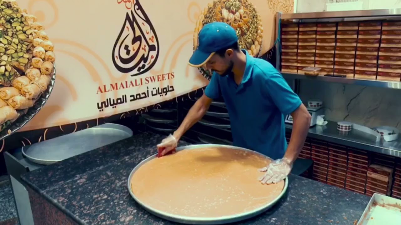 حلويات احمد الميالي - حلويات في كربلاء