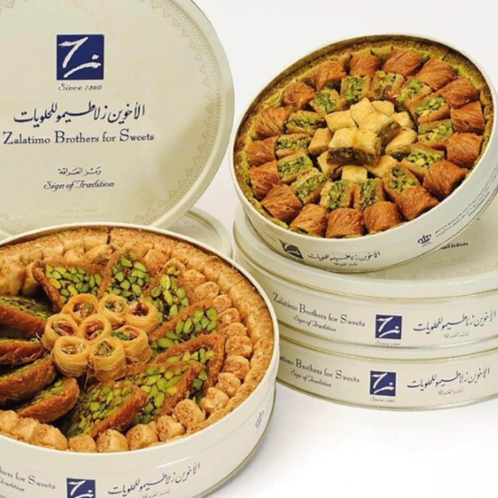 حلويات الاخوين زلاطيمو - حلويات في عمّان