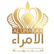 حلويات الأمراء - حلويات في شمال سيناء