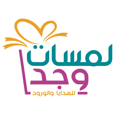 حلويات العيد - حلويات في الأنبار