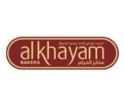 حلويات الخيام المميز - حلويات في الكرك