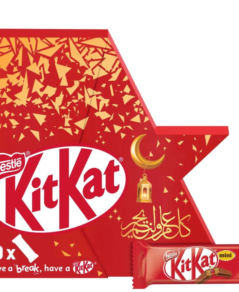 حلويات الكت والكات - حلويات في إربد