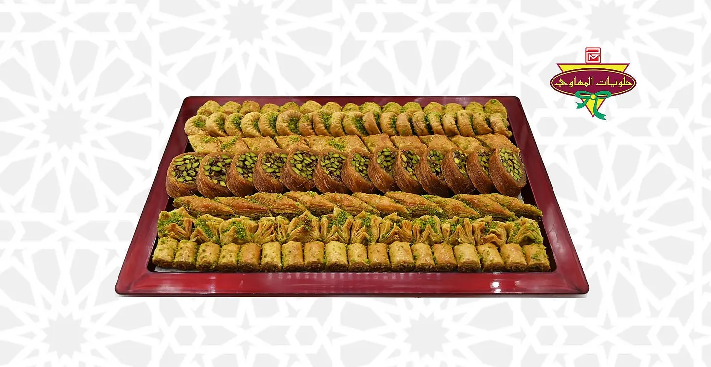 حلويات المهاوي - العوالي - شارع إبراهيم الجفالي - مكة المكرمة - محلات حلويات في مكة المكرمة