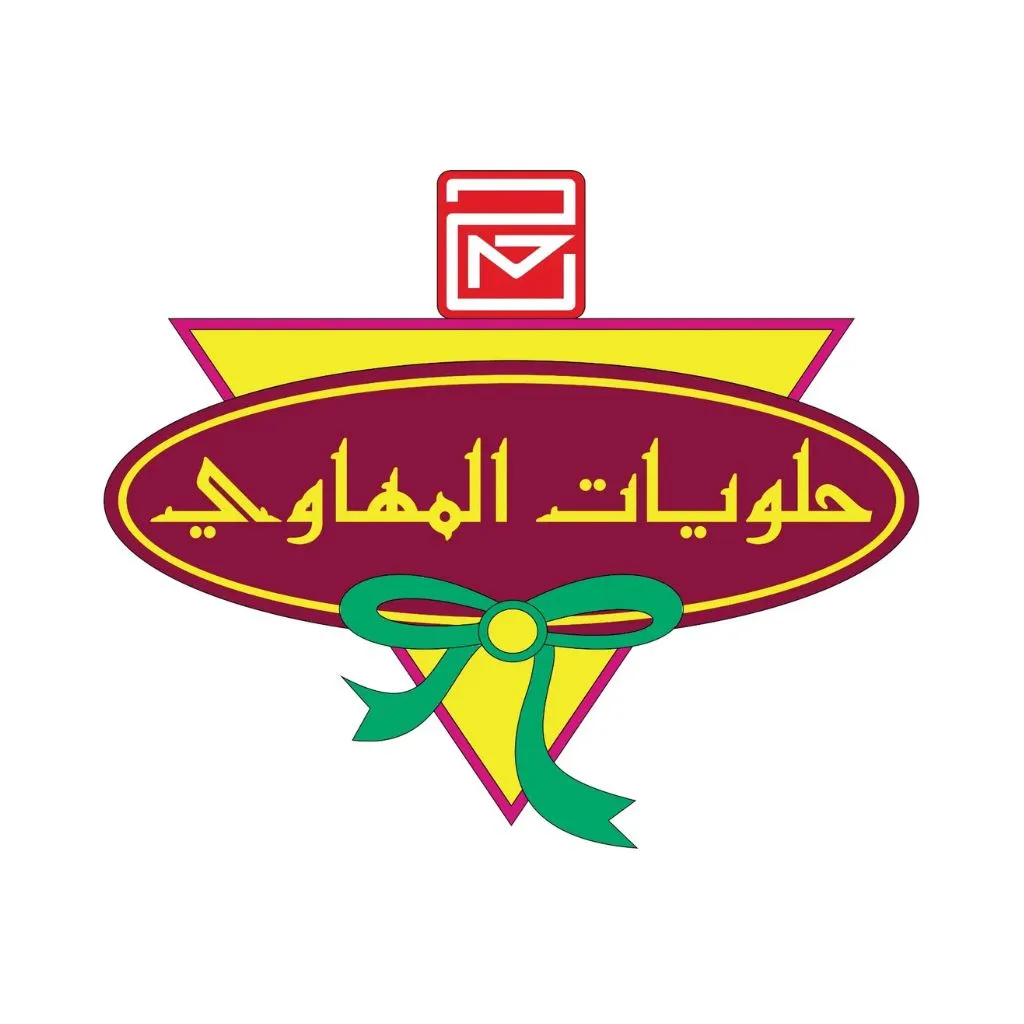 حلويات المهاوي - الشوقية، مكة المكرمة - محلات حلويات في مكة المكرمة