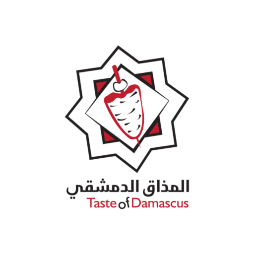 حلويات المذاق الدمشقي - Damascus Sweets Taste - محلات حلويات في محافظة المحرق