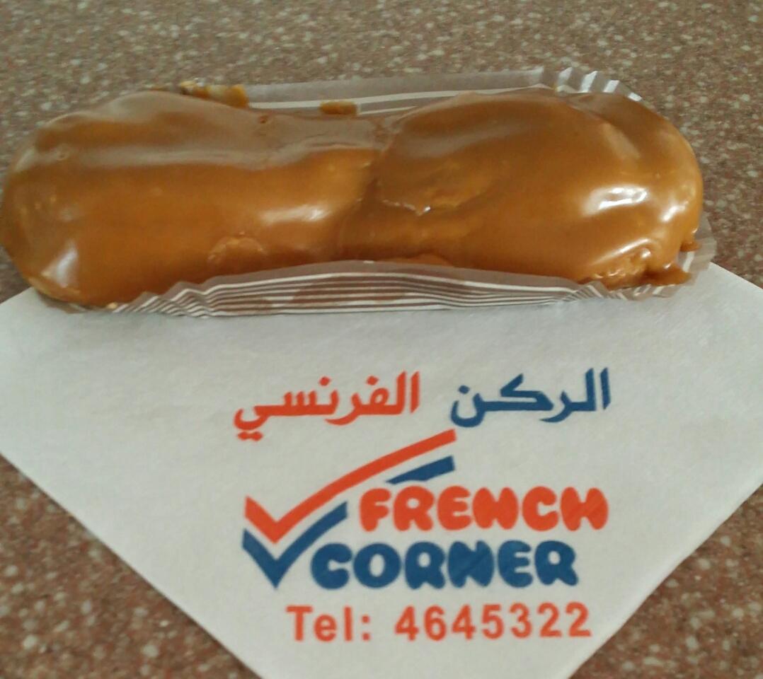 حلويات الركن الفرنسي - حلويات في الحدود الشمالية