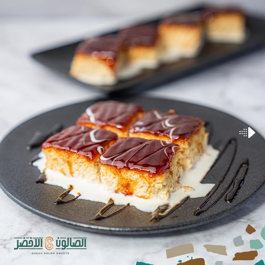 حلويات الصالون الأخضر - حي الهاشمي - حلويات في المفرق