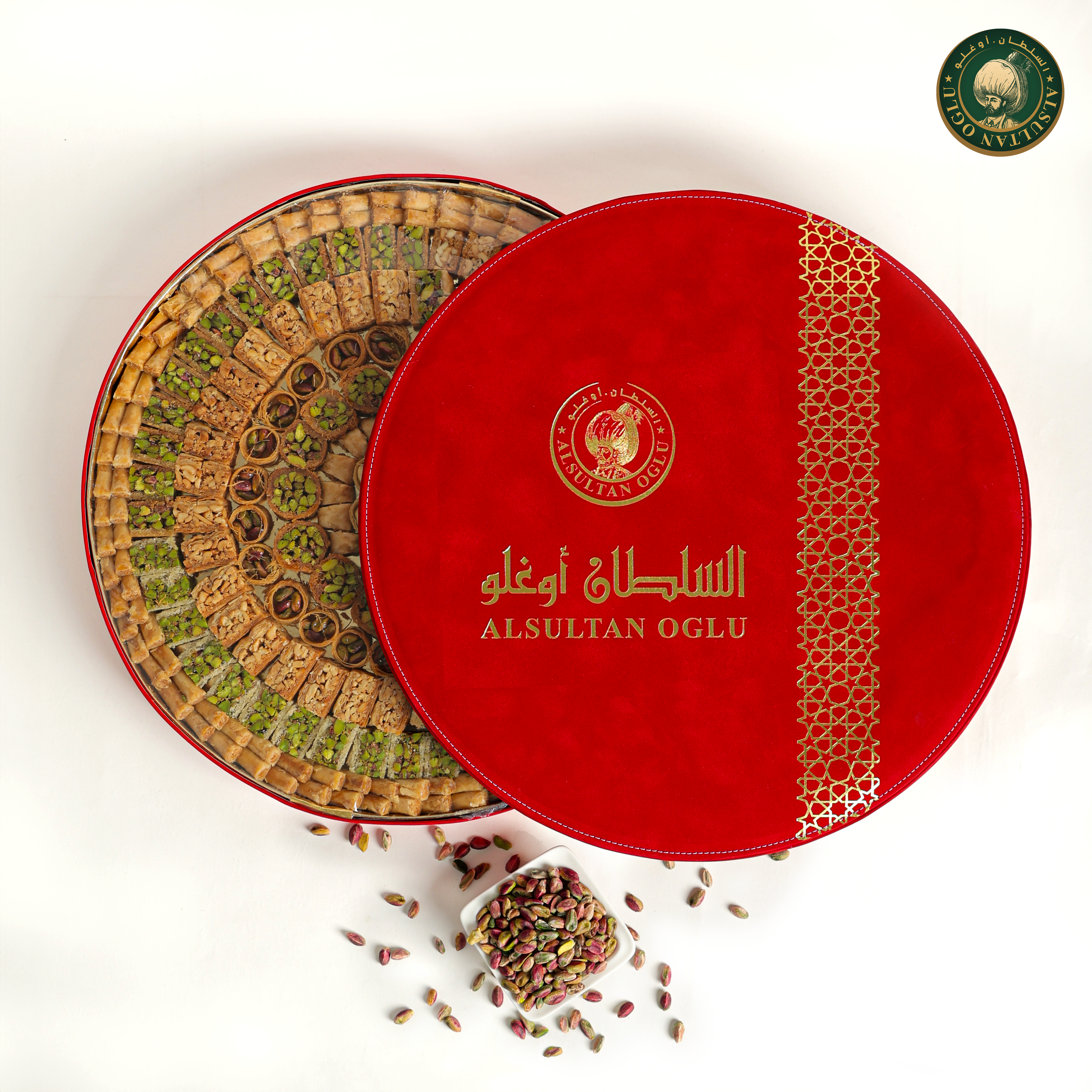 حلويات السلطان أوغلو - Alsultan Oglu sweets - حلويات في الشارقة