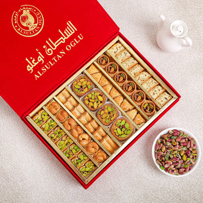 حلويات السلطان - حلويات في محافظة المحرق