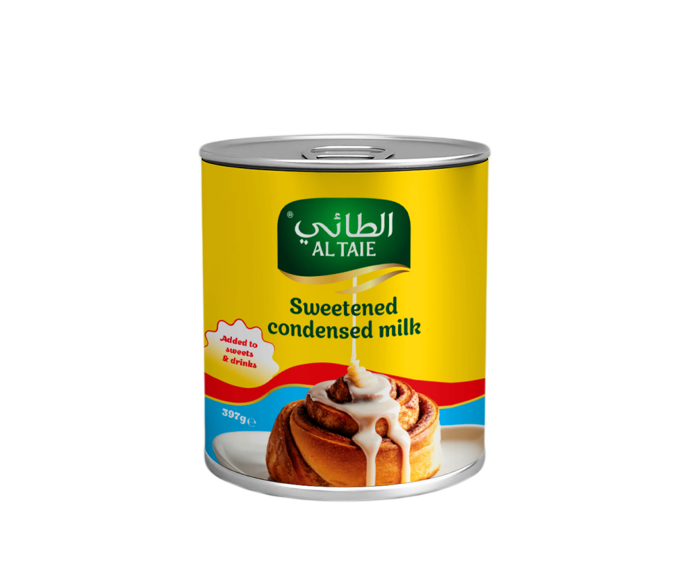 حلويات الطائي - حلويات في ذي قار