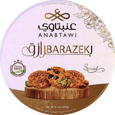 حلويات عنبتاوي واحة آيلة - حلويات في العقبة