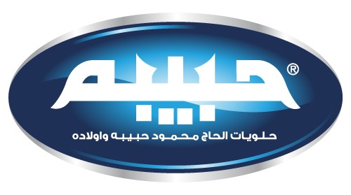 حلويات عرفات حبيبة فرع المفرق - حلويات في المفرق