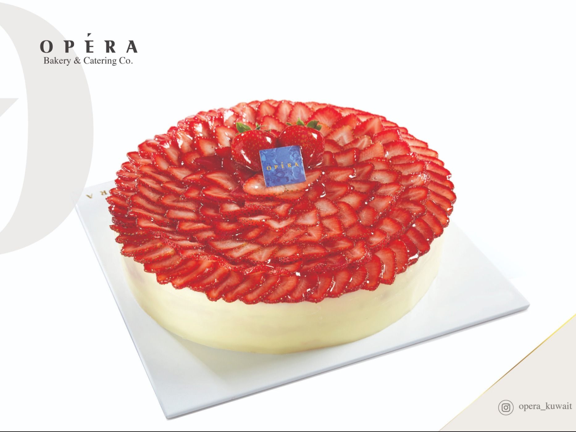 حلويات أوبرا - حلويات في الفروانية