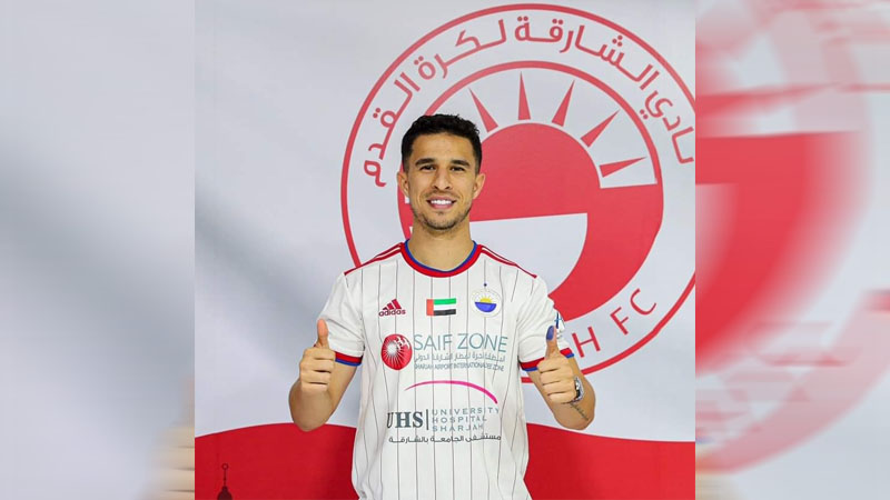 حلويات فراس القرهود - حلويات في الشارقة