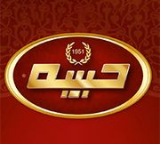 حلويات حبيبه فرع ابو علندا - محلات حلويات في عمّان