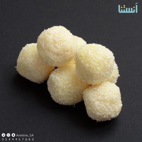 حلويات حنون - حلويات في نينوى
