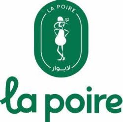 حلويات لافوار - محلات حلويات في شبين الكوم