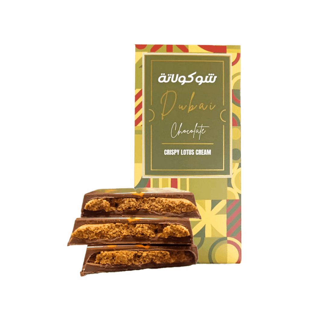 حلويات لي داماس - حلويات في الشارقة