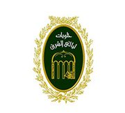 حلويات ليالي الشرق Layali AlSharq - حلويات في الجهراء