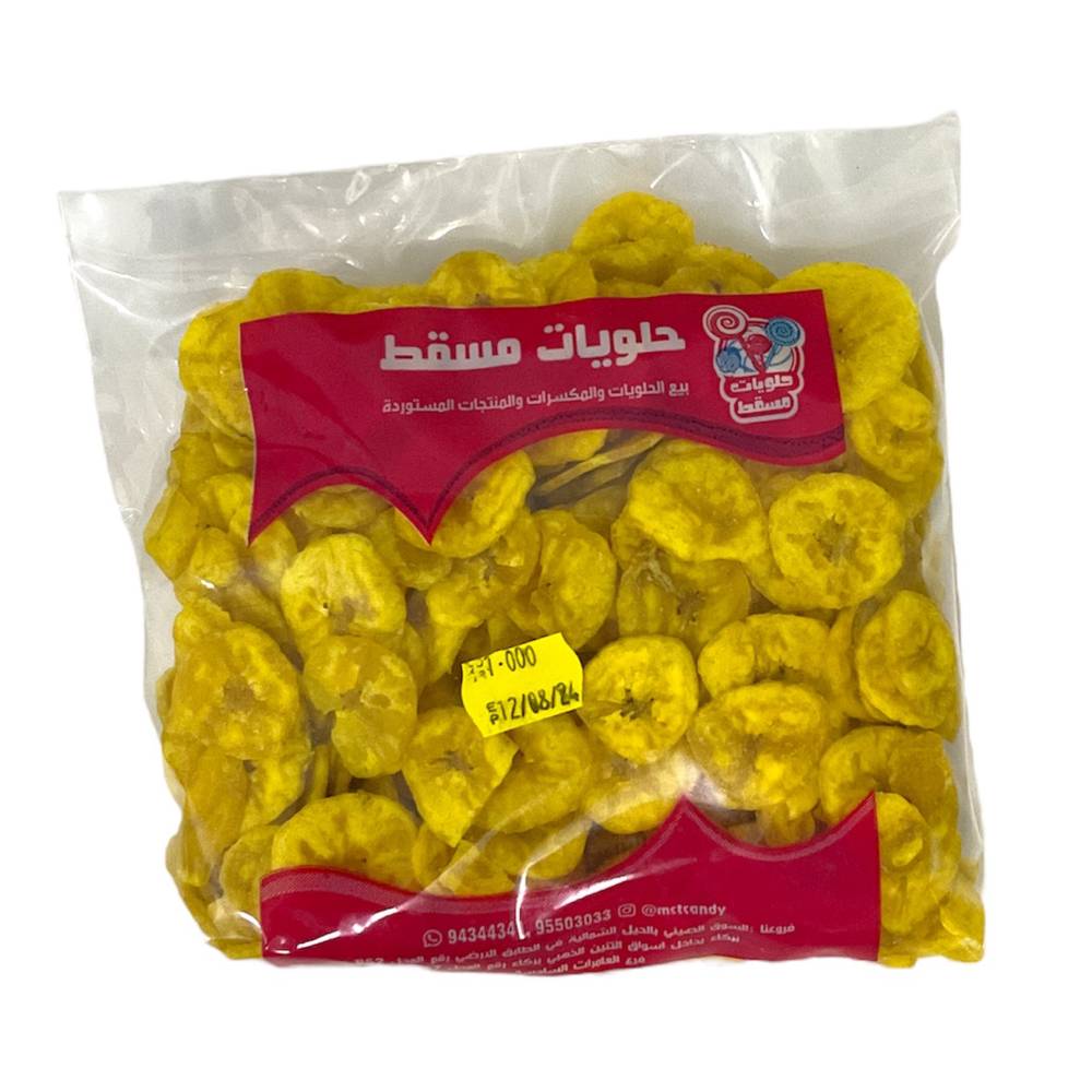 حلويات مسقط السوق الصيني - محلات حلويات في مسقط