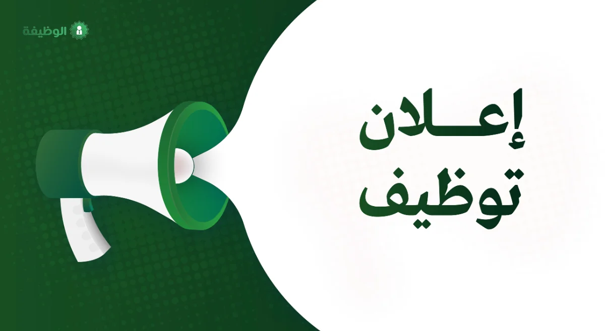 حلويات نقوة القصيم - حلويات في القصيم